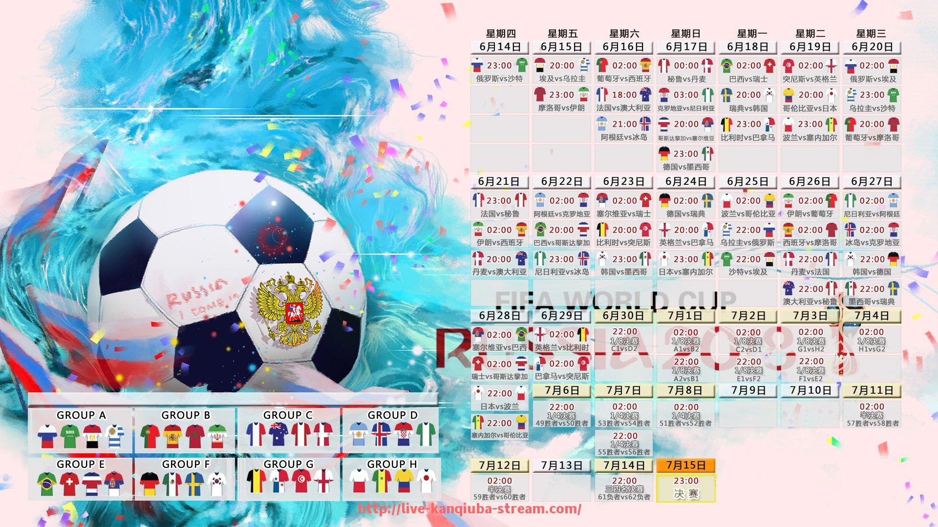 看球吧直播-火箭队进攻体系详解及战术配合分析