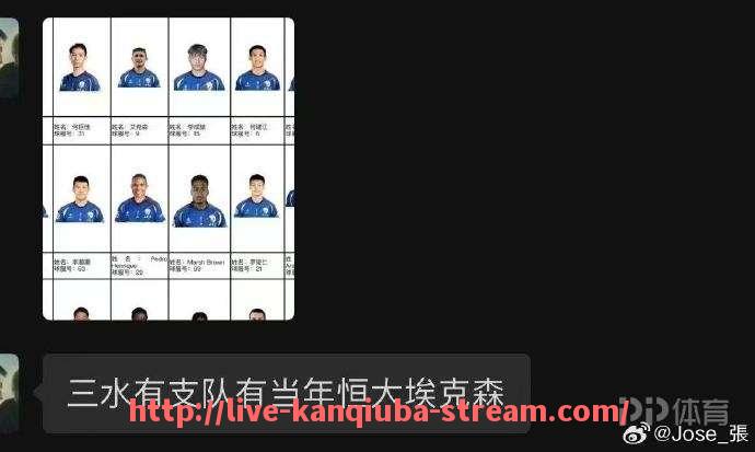 看球吧直播-足球奖杯柜的陈列如何激励球队继续追求胜利？（足球奖杯设计）